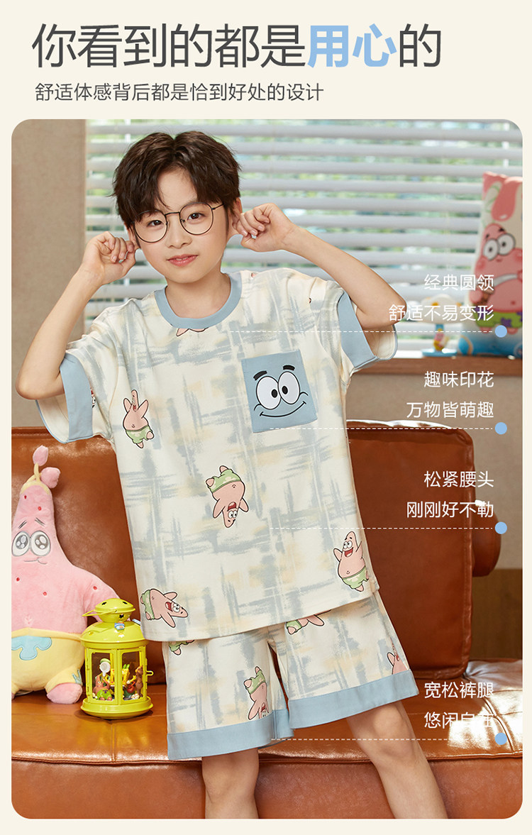 YJH_一键复制_20260305164431