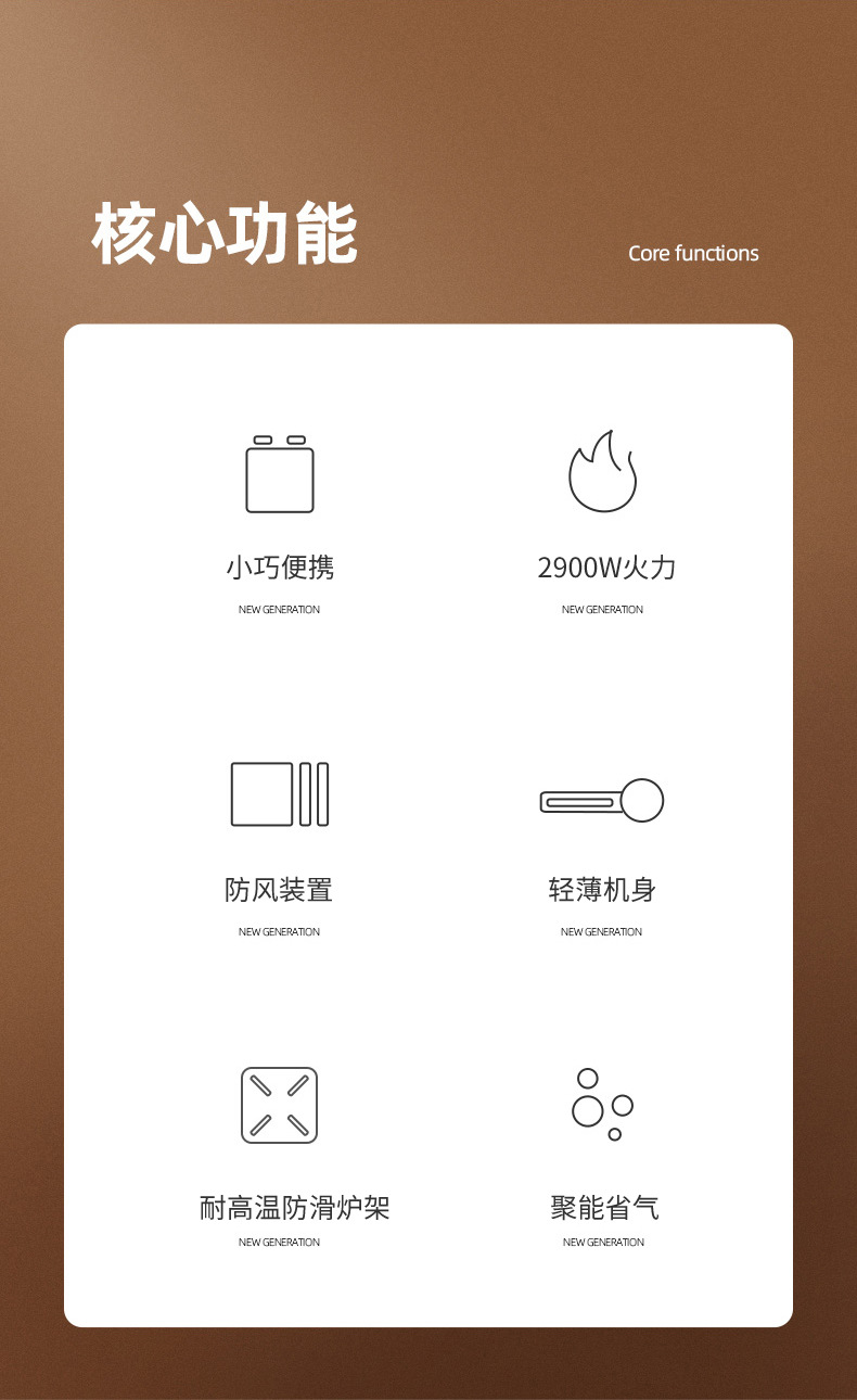 详情图片_02