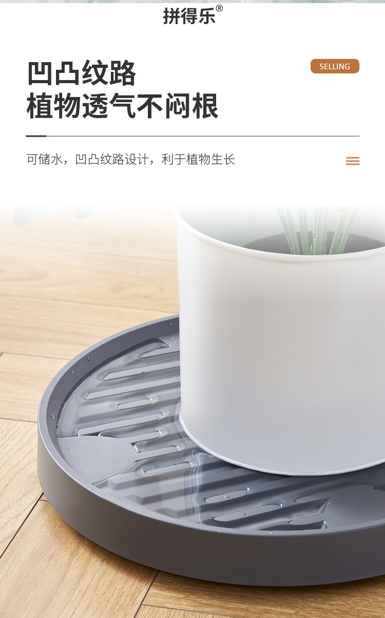 张振华花盆托详情页_05.jpg