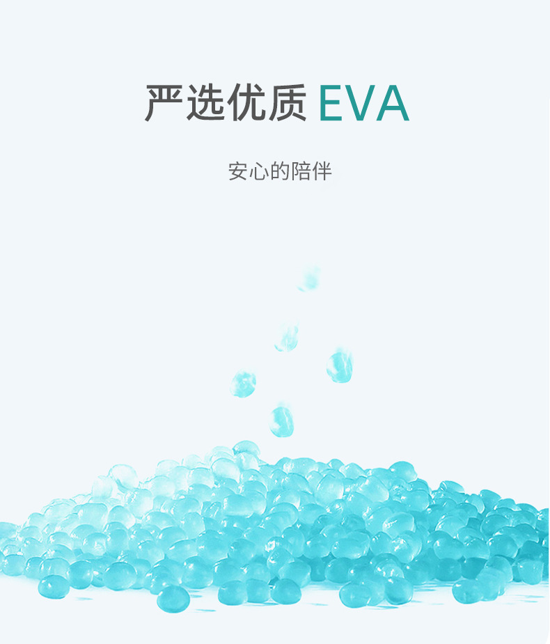 详情_10