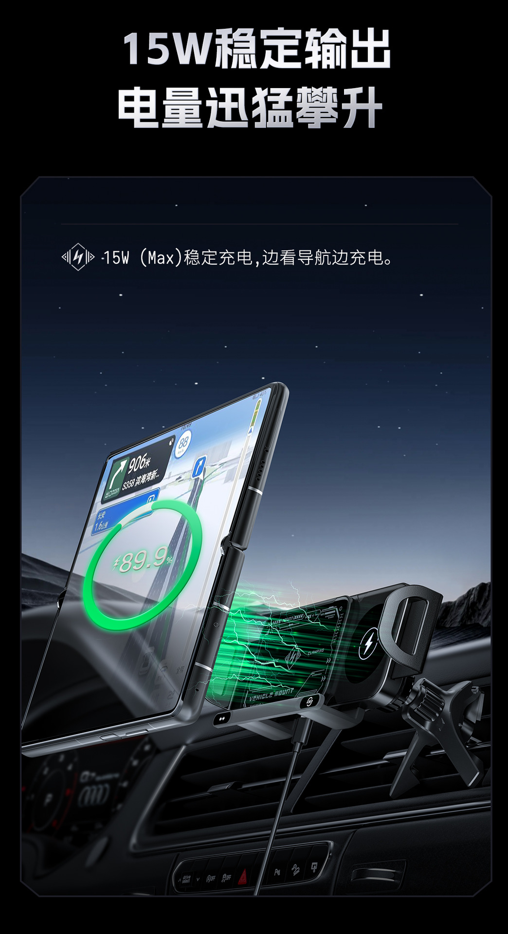 新折叠屏详情页1_04