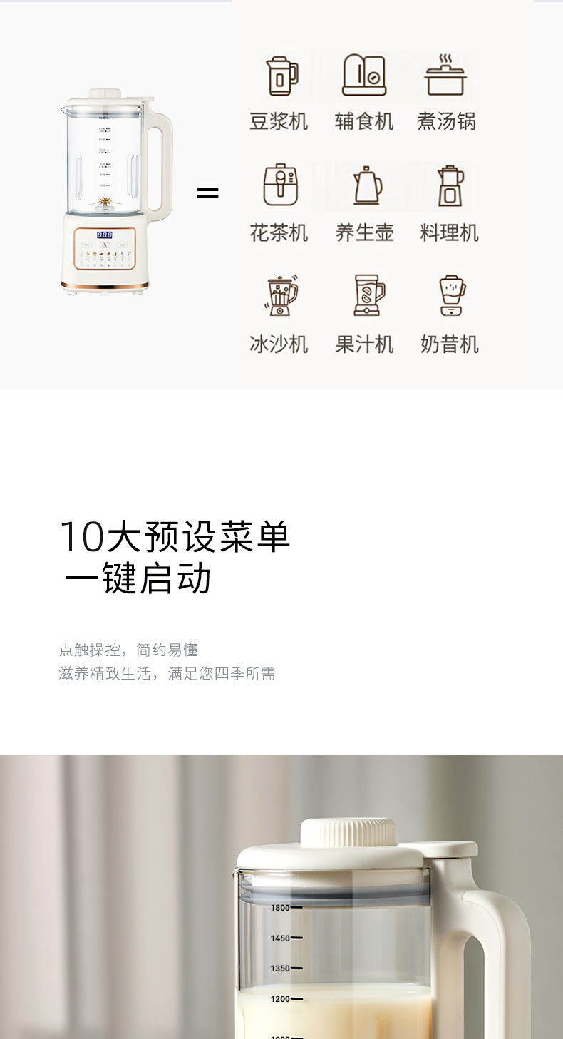 c6db4076-b38e-45e0-8e39-41e18da1ac66.jpe