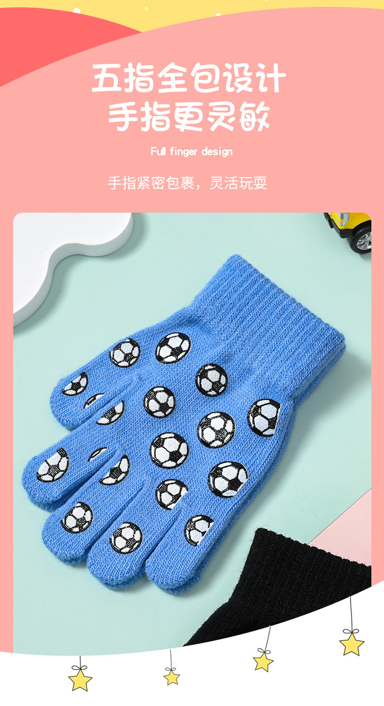 儿童全指详情页_04.jpg