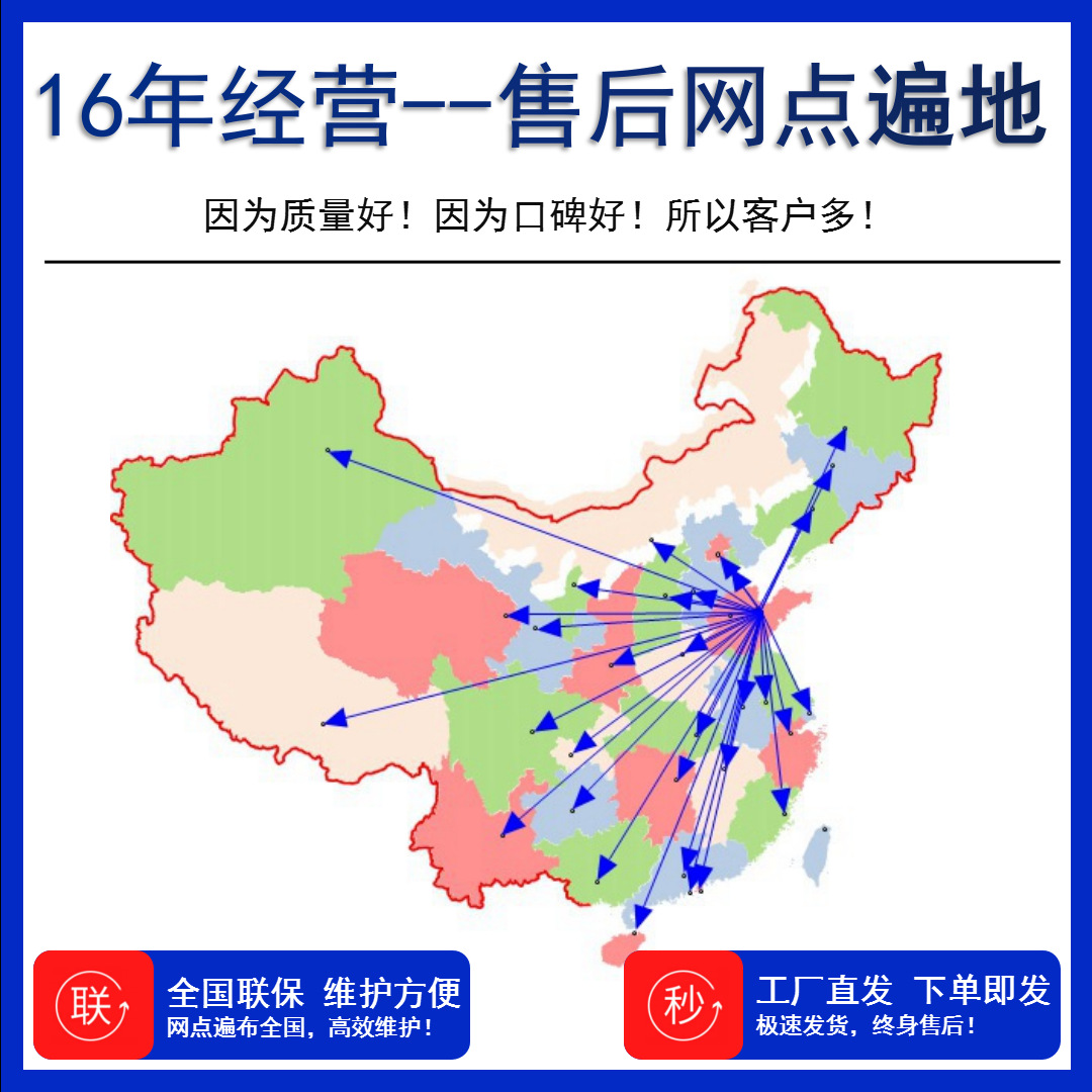 QQ截图20210609085058