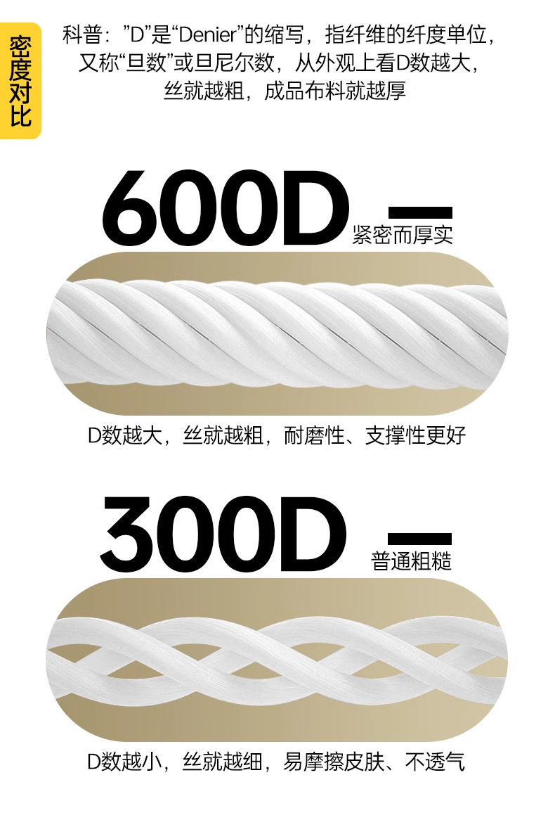 详情图_10.jpg