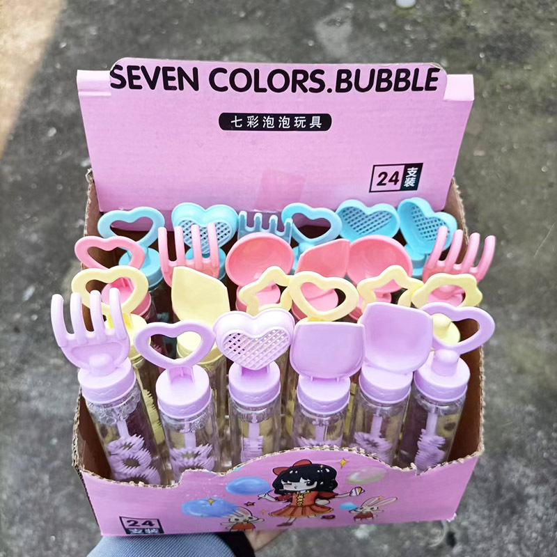 微信图片_20230303121228