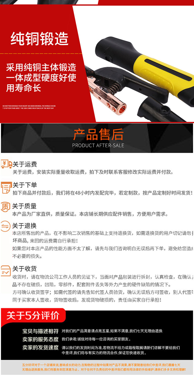 详情页_07.jpg