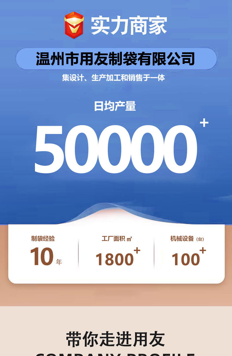 详情页12_01.jpg