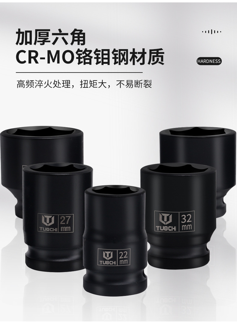 790详情-12件套_03.jpg