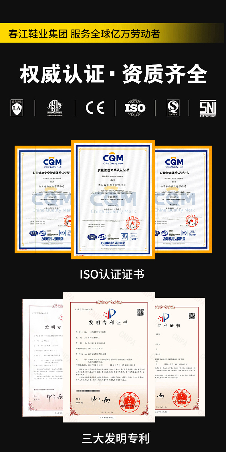 微信图片_20260105100057_383_33