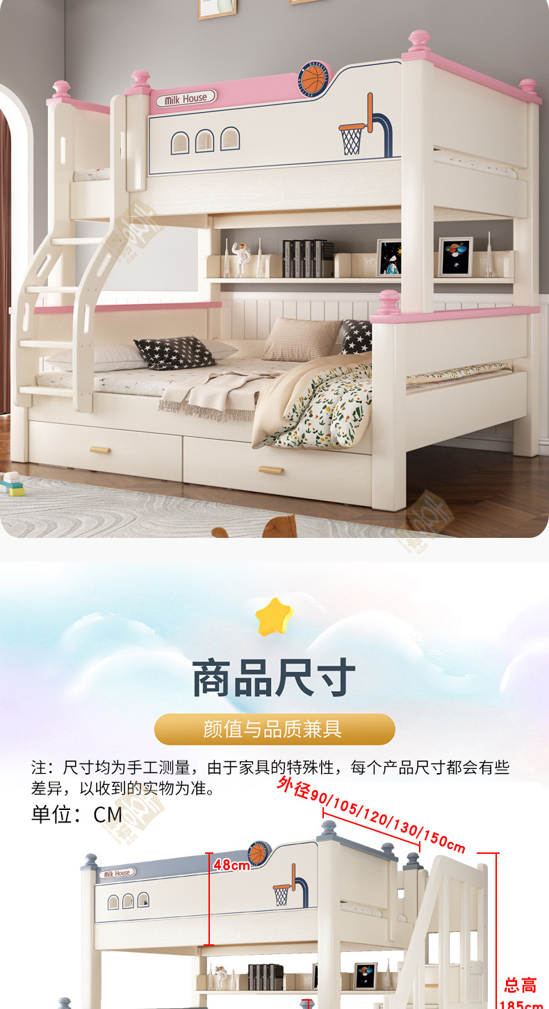 蓝色+白详情_20.jpg