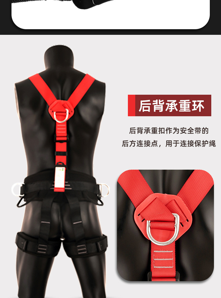 详情3_07.jpg