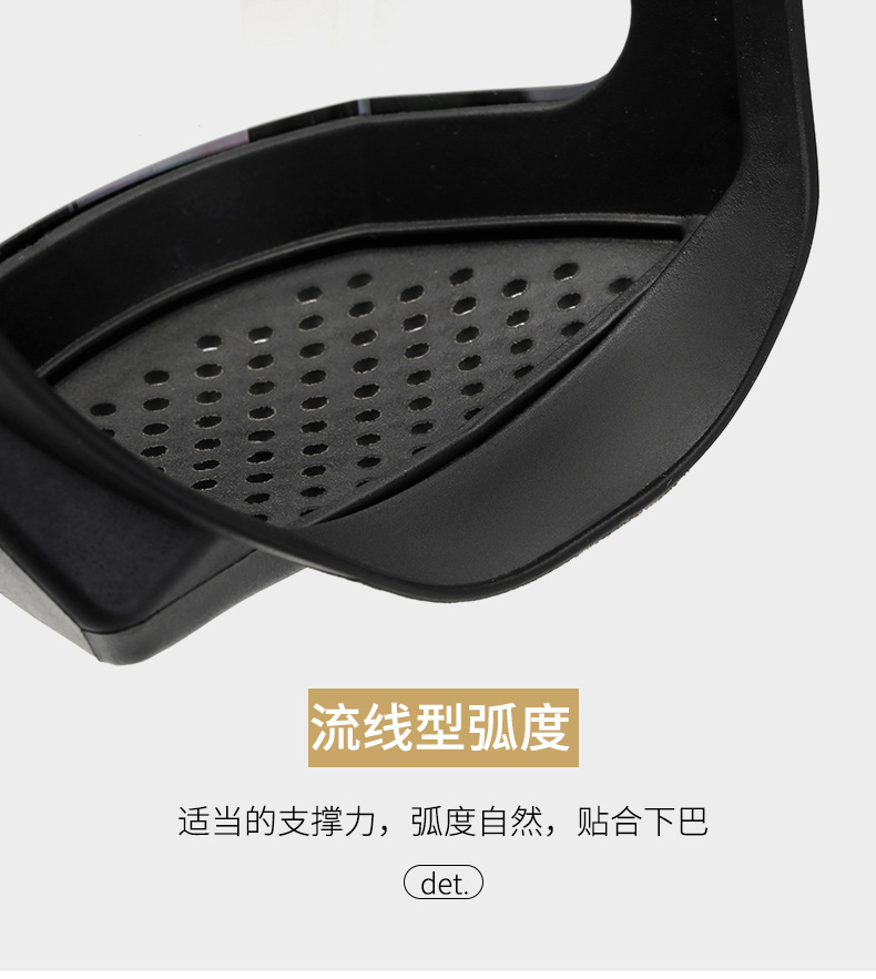 防护镜2_09.jpg