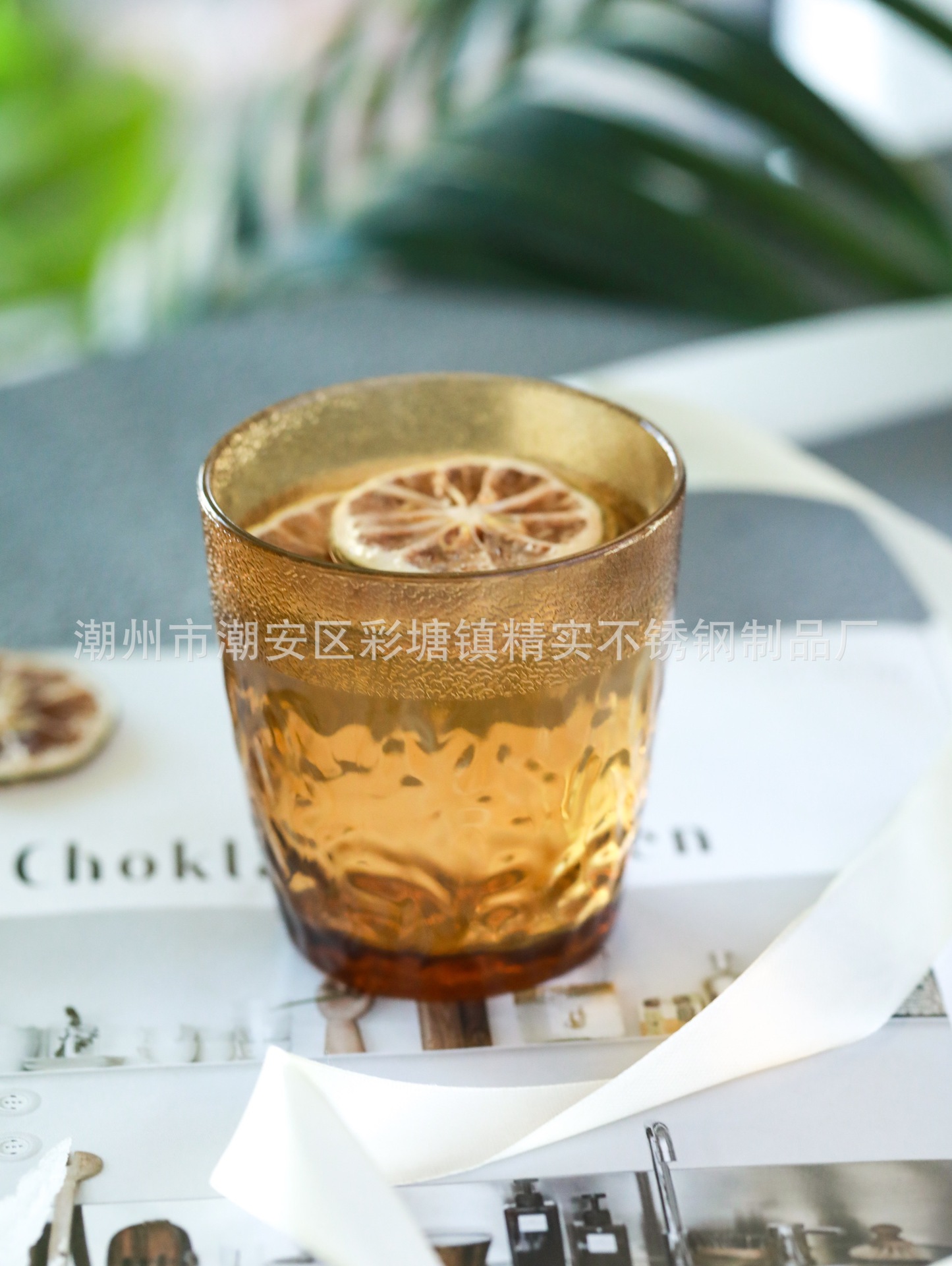 CJ-BJ-CWB塑料锤纹杯8.jpg