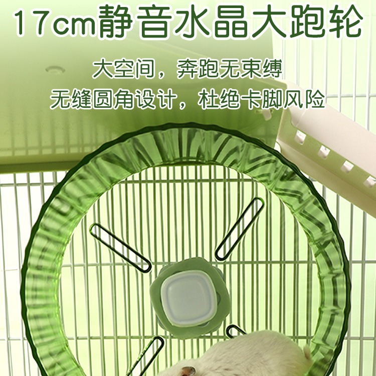O1CN016dqsTs1TJO7IPlYkU_!!2218803452361-