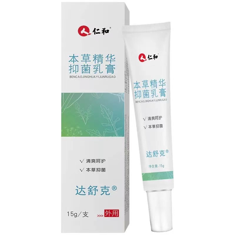 微信图片_20230526153637