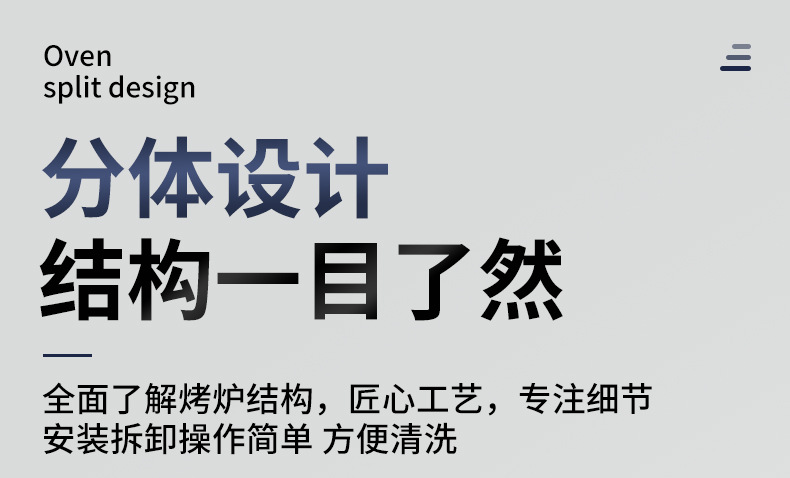 详情页2_08_01.jpg
