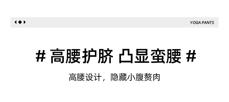 MT5FK详情（上半部分）_05