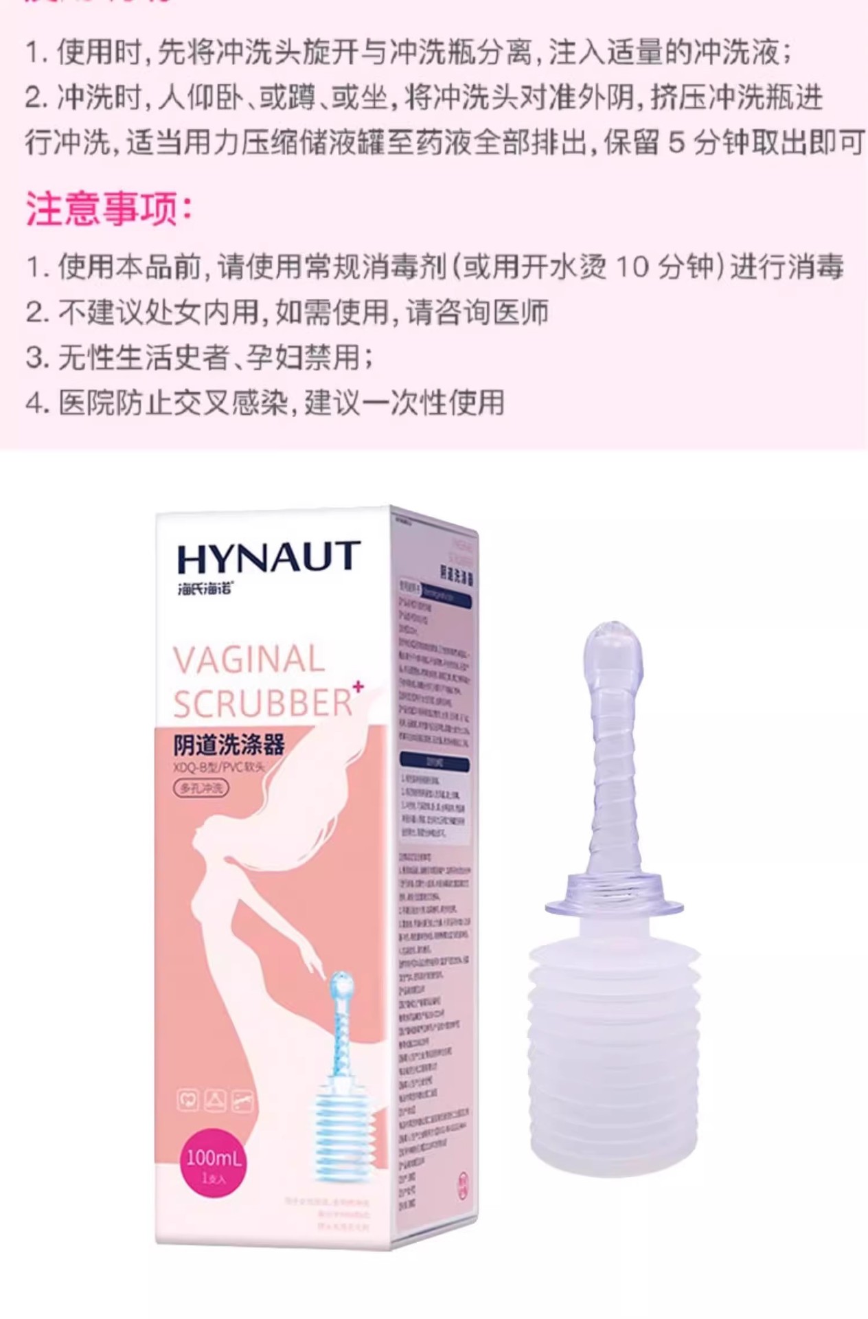 详情图10.jpg