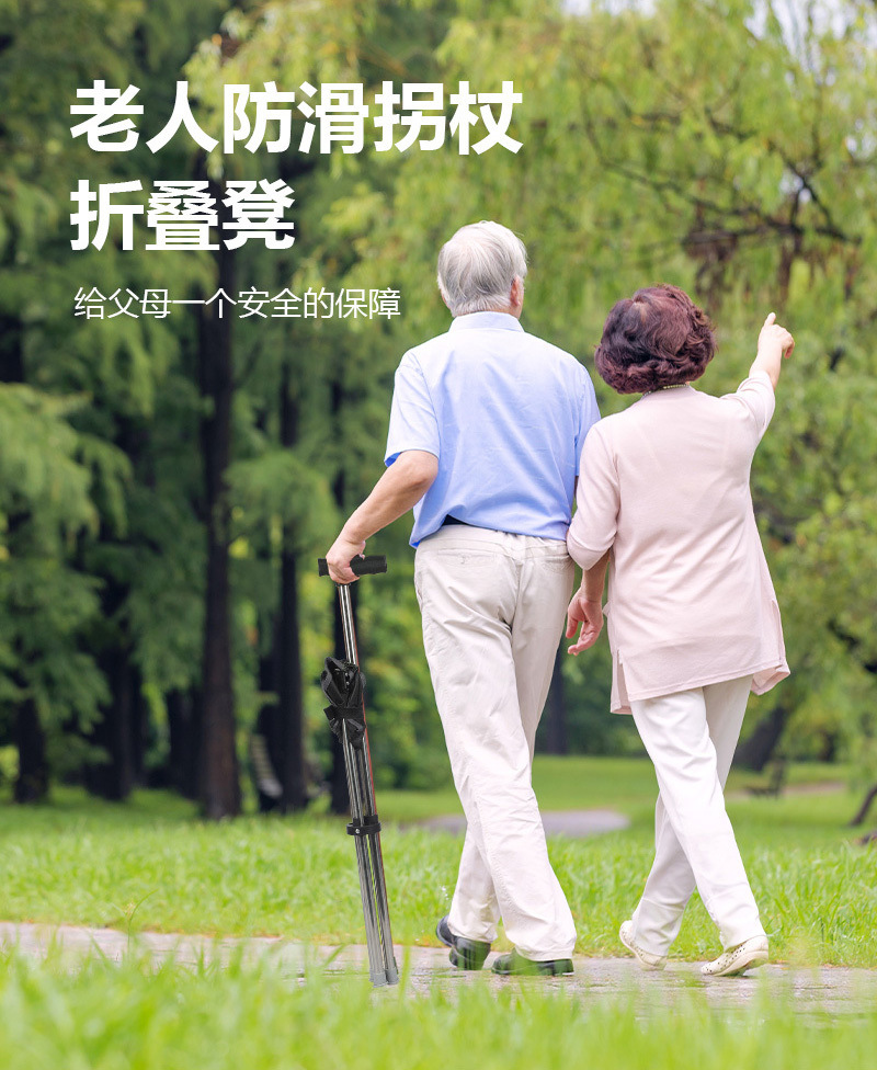 f47d471c-a5c4-42b9-b297-bb897f8ccea5.jpe