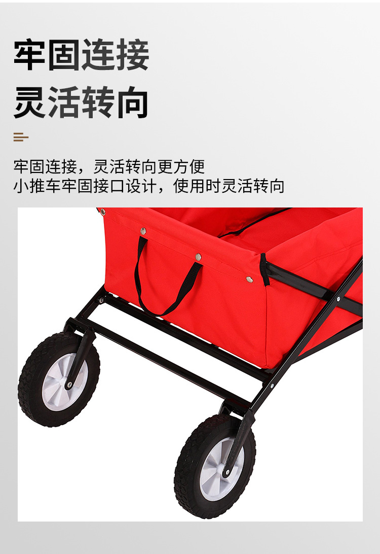 车把站立车（详情）_07.jpg