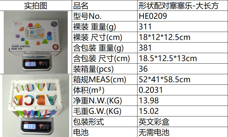 O1CN01AiRB1v1QUQmSuMB7W_!!2208