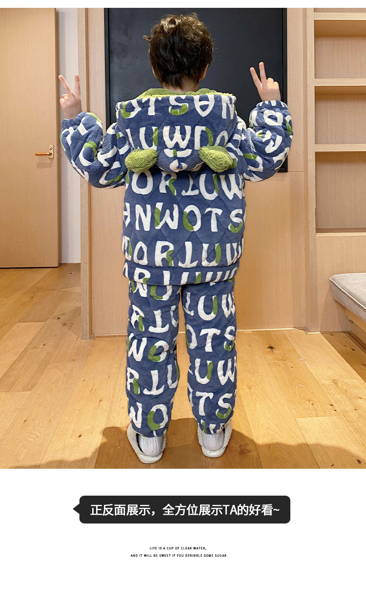 复制_新款男童冬季连帽夹棉套装中大童家居服套装.jpeg