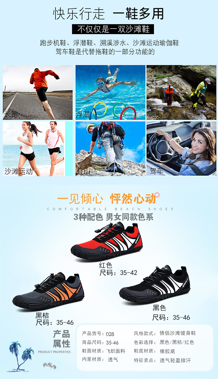 750_01拍友制作 (4)