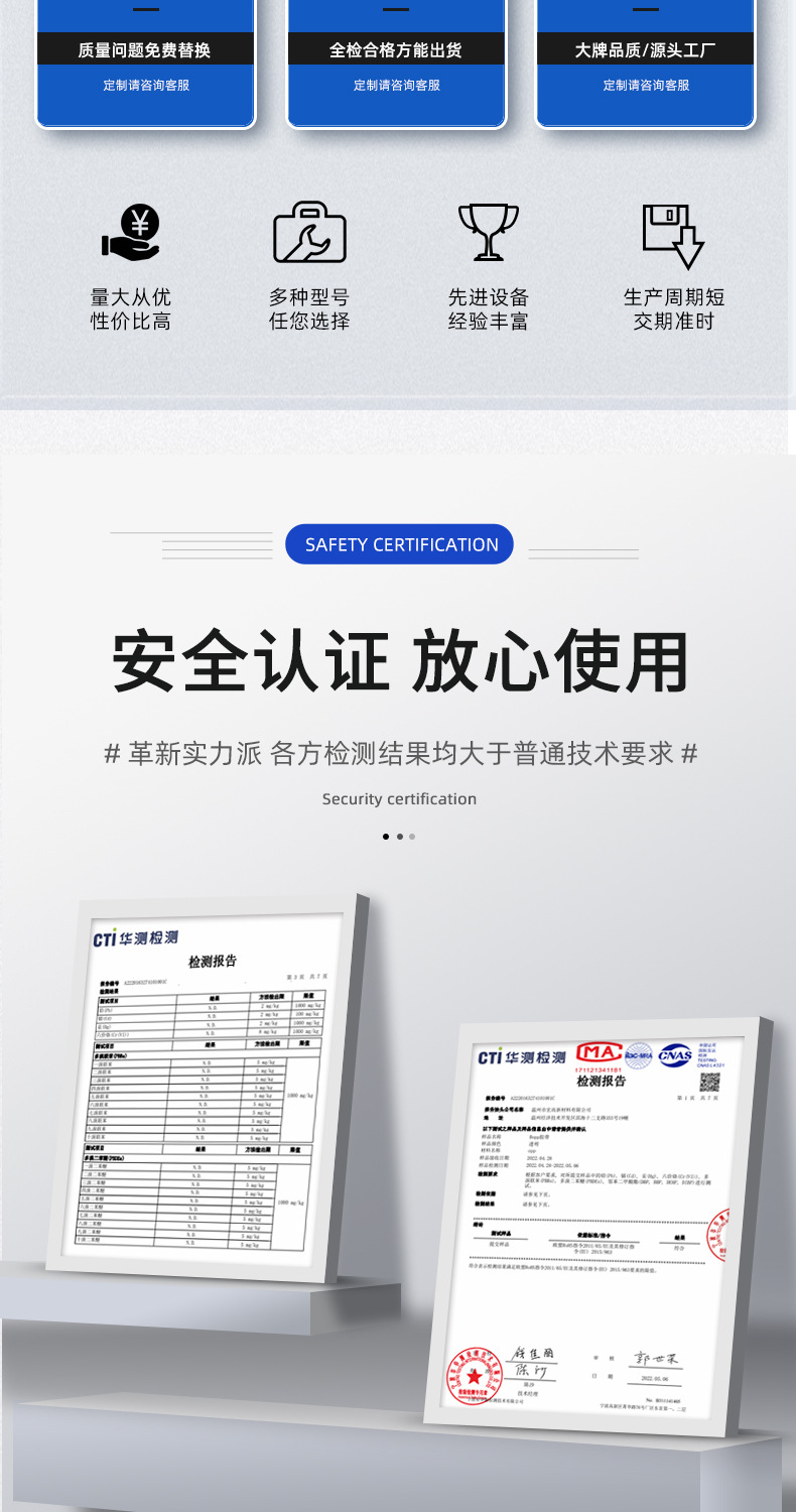 封箱胶带_10
