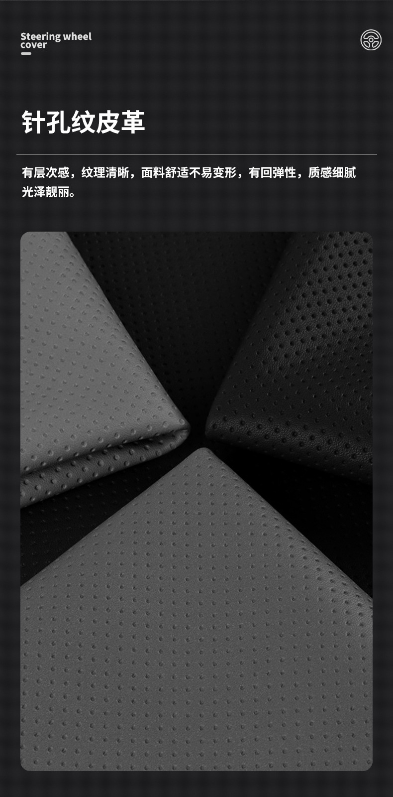 详情_07.jpg