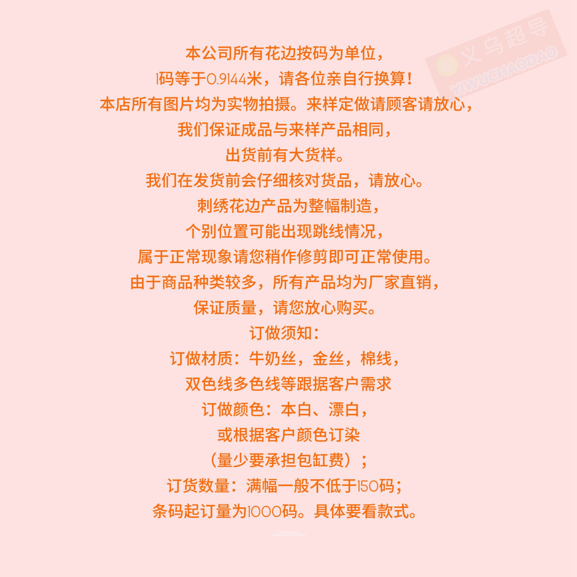 微信图片_20240508204730