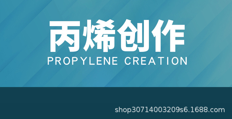 O1CN01ri9Cj62IT2TmLRb9E_!!2206