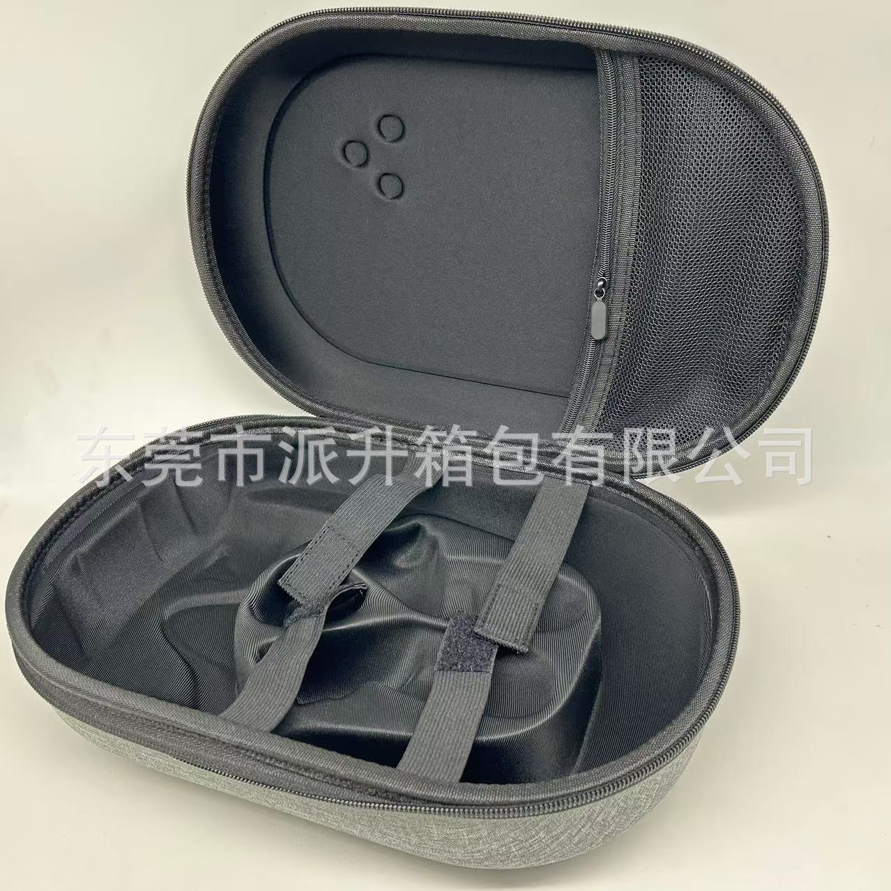 微信图片_20241026182521