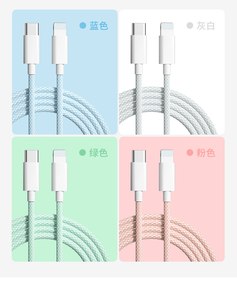 手机详情图19.jpg
