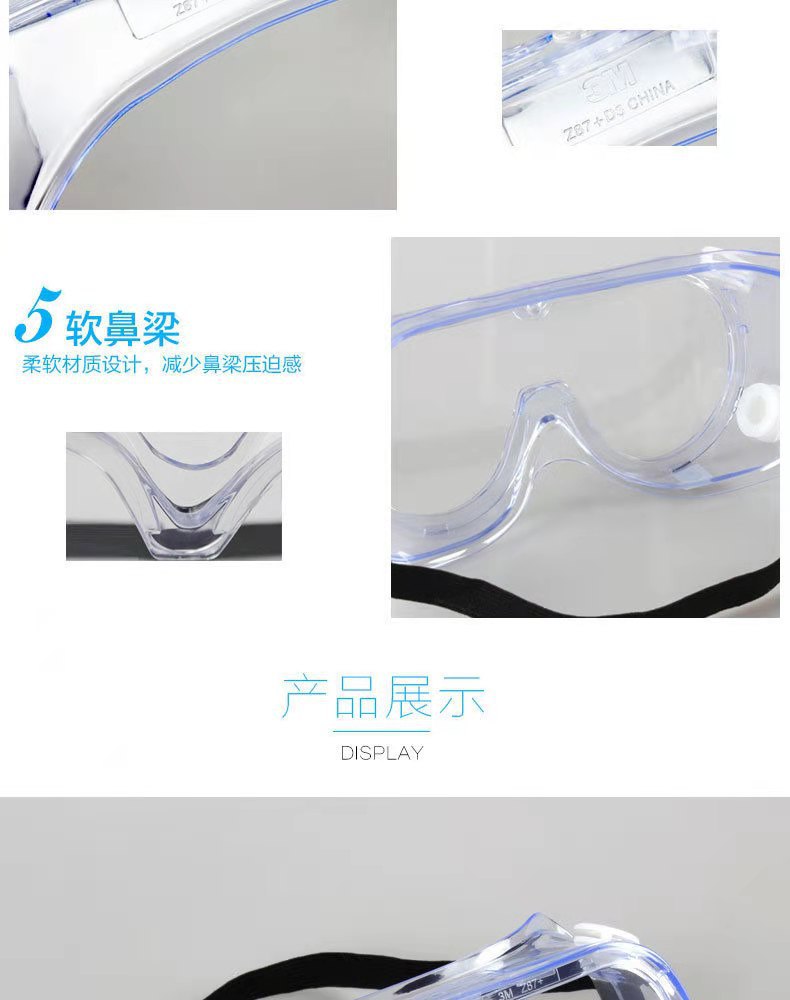 微信图片_20201225113617