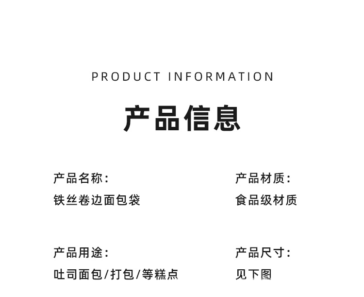详情页_11.jpg