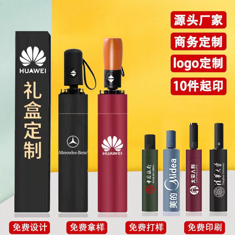 微信图片_20230330191852