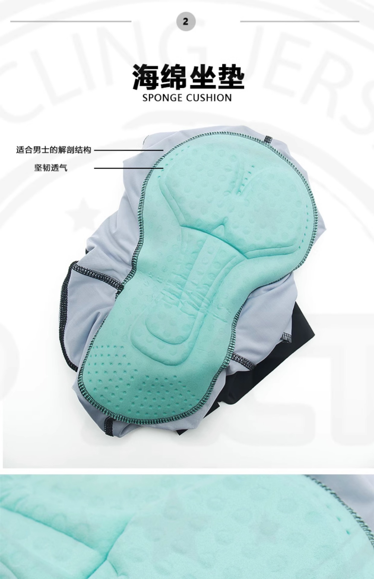详情-4