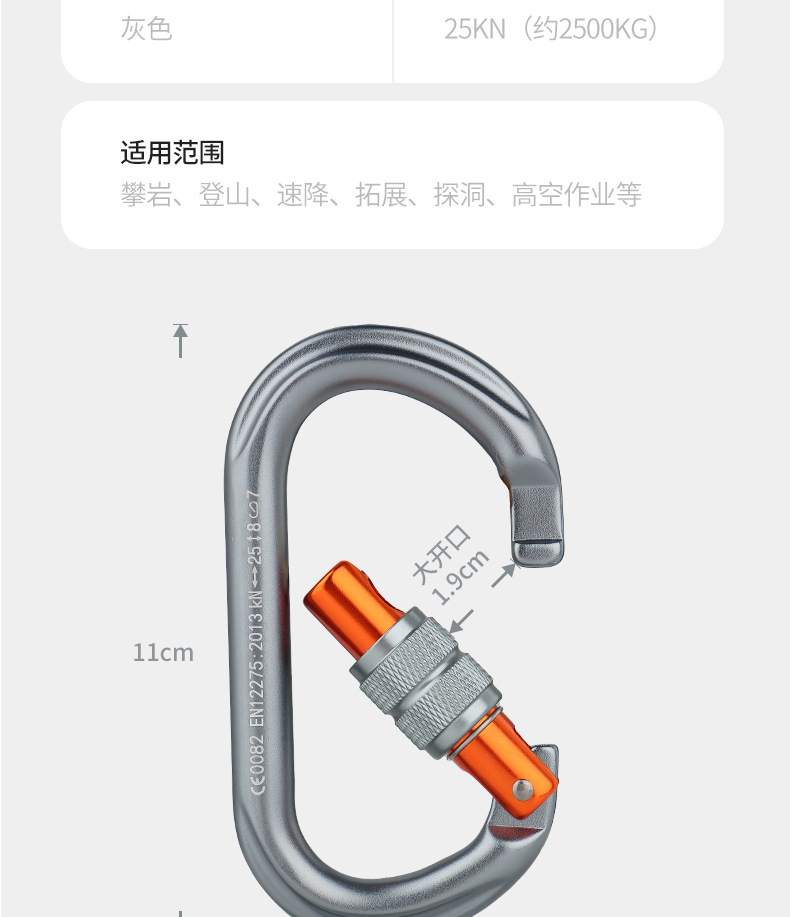 详情_12.jpg