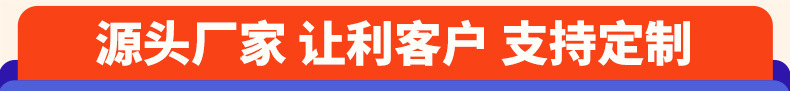 关联营销_01