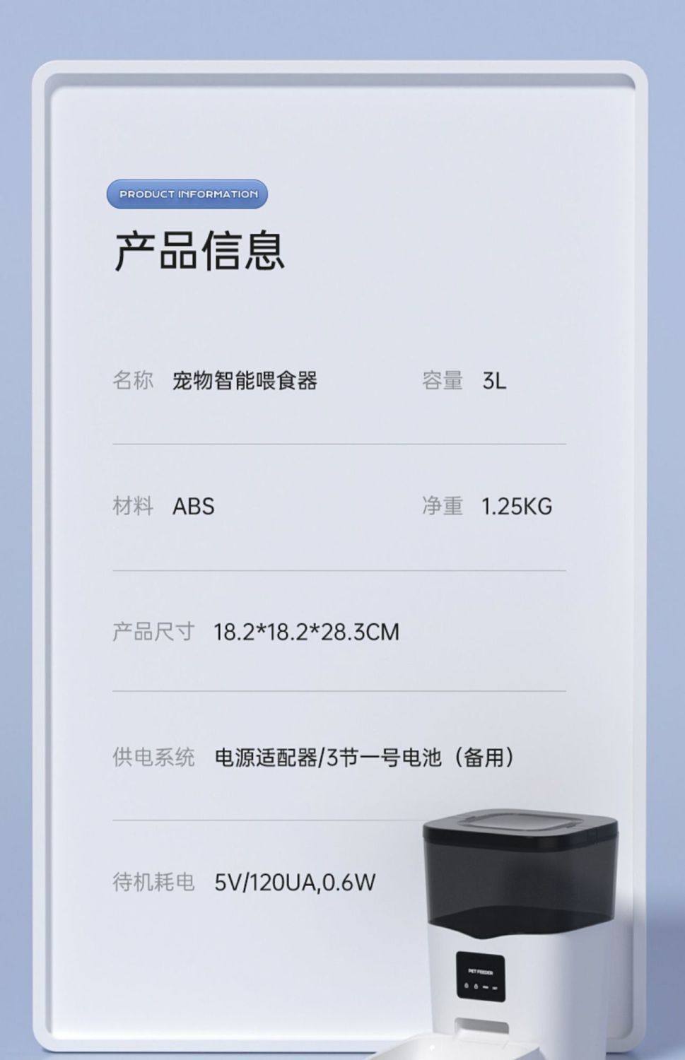 75e64210-66dc-406a-8a08-36be225cb1e7.jpe