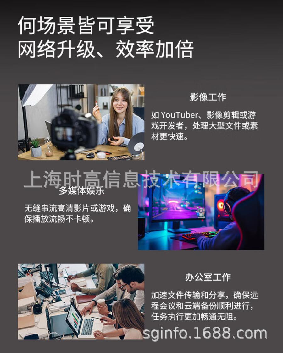 QNA-UC10G1SF-12.jpg