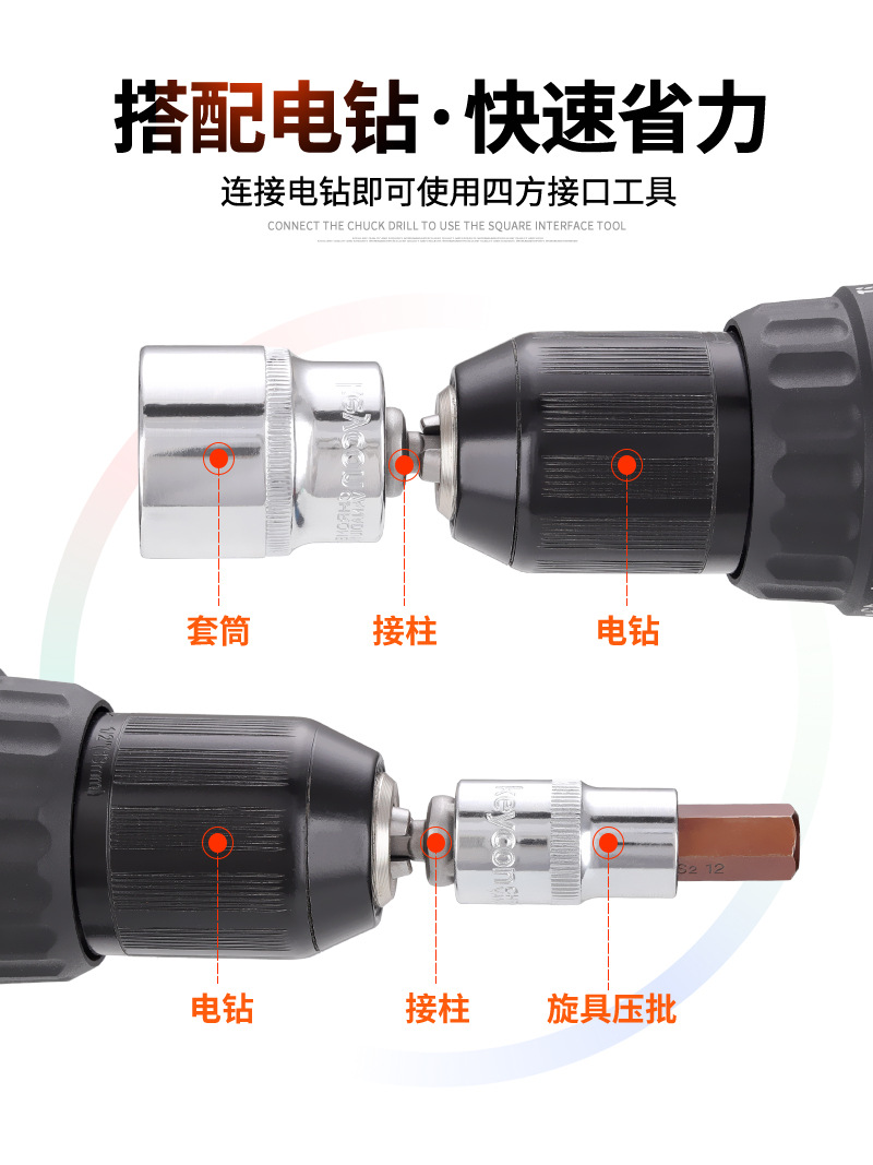 接住_03.jpg
