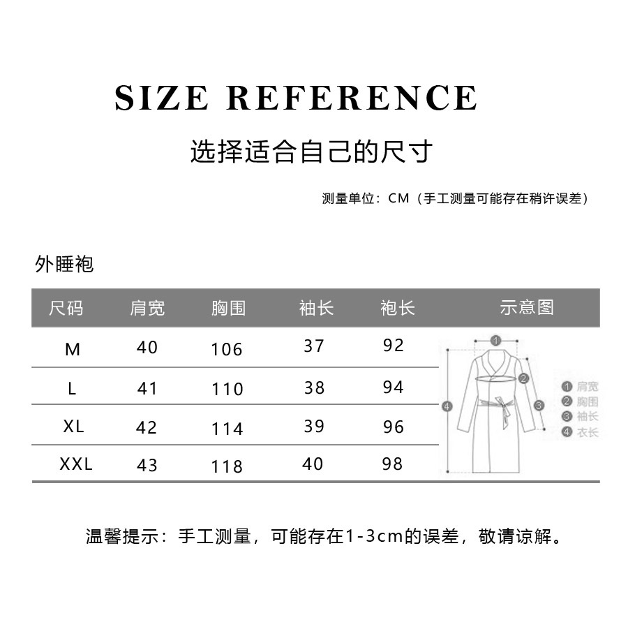 6产品尺寸.jpg