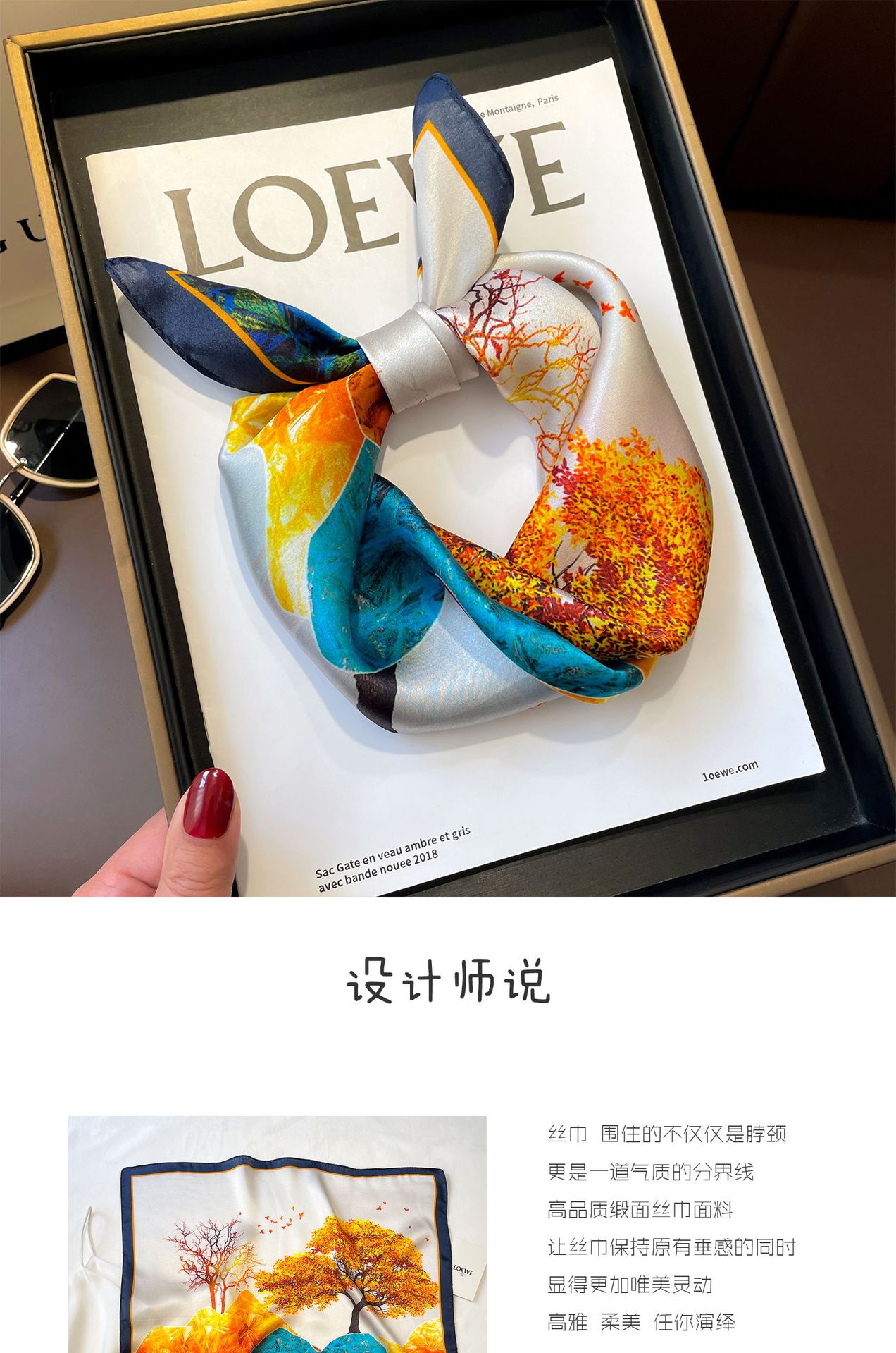 详情_01