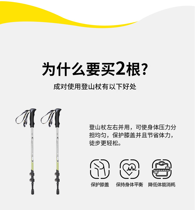 详情-16.jpg?x-oss-process=image/format,png