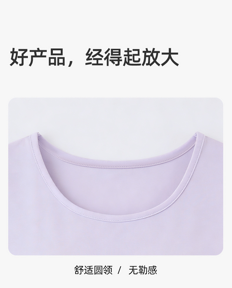 602睡裙_16.jpg