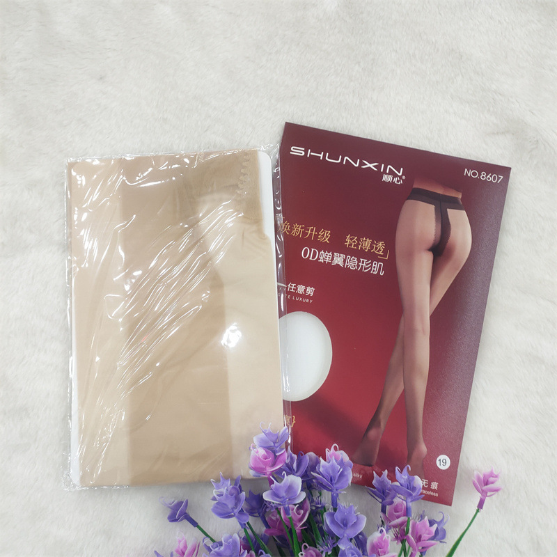 顺心860705
