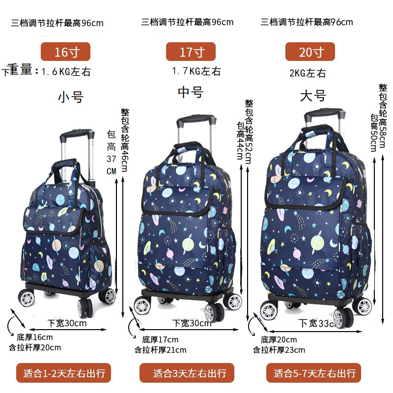 微信图片_20240723113655