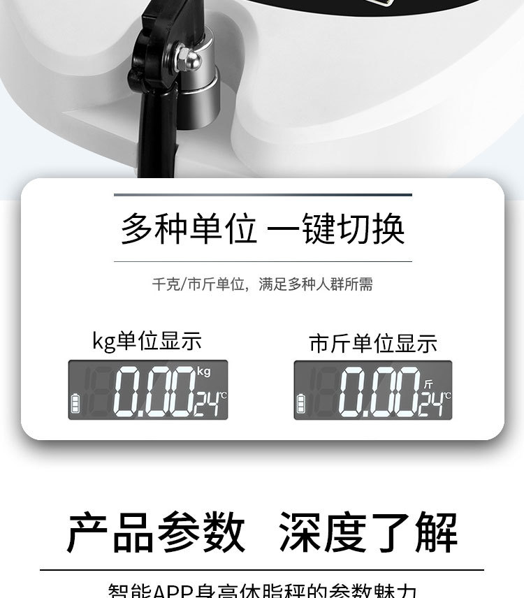 详情_07.jpg